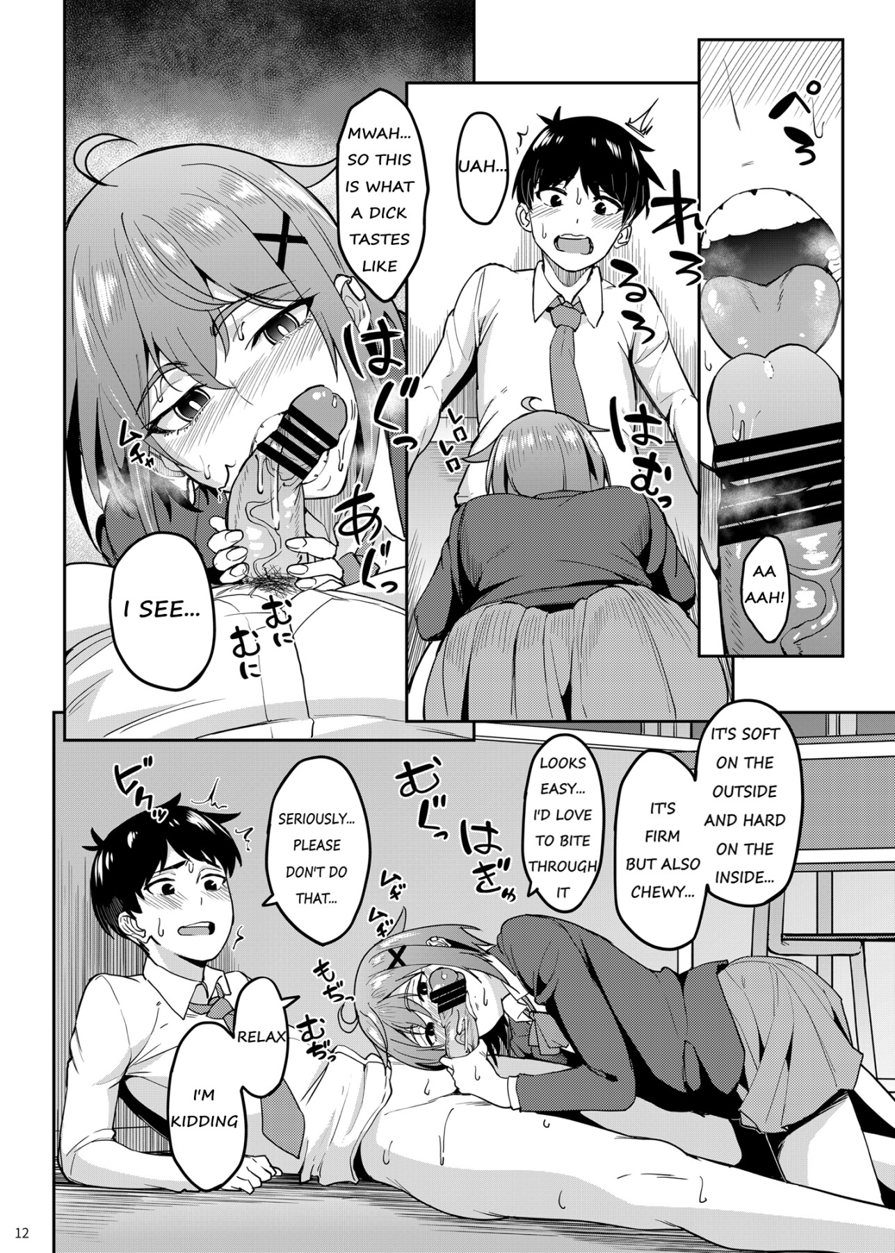 Hentai Manga Comic-Charm bite ~Kamikura Has a Biting Fetish~-Read-11